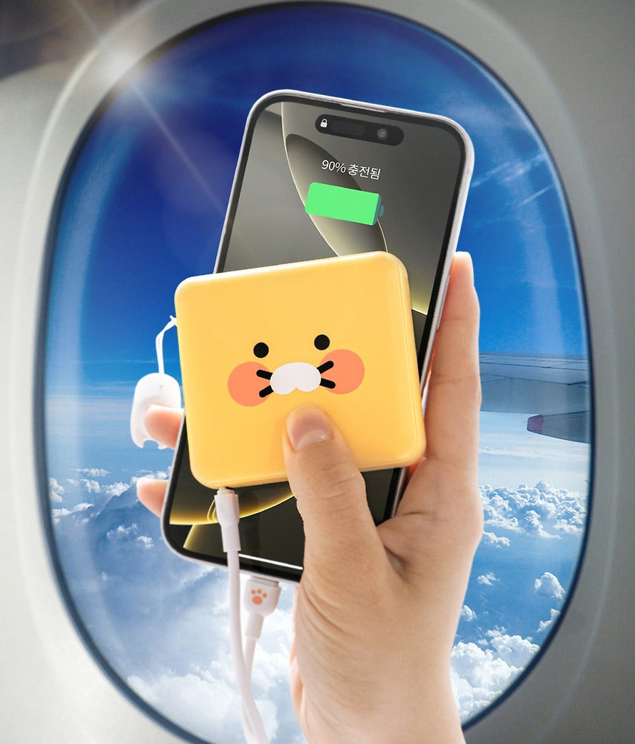 [KAKAO FRIENDS] Choonsik Face Mini Power Bank