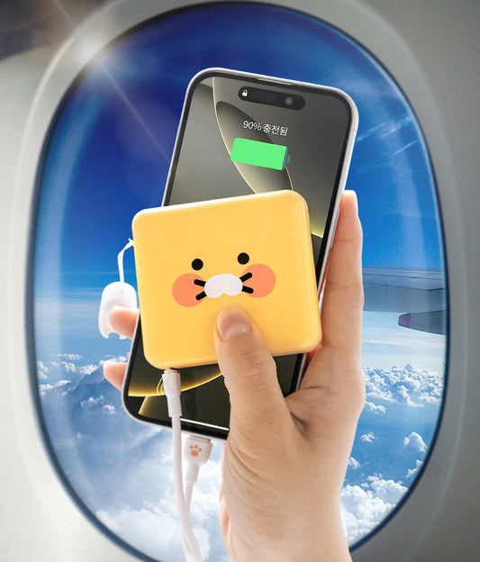 [KAKAO FRIENDS] Choonsik Face Mini Power Bank