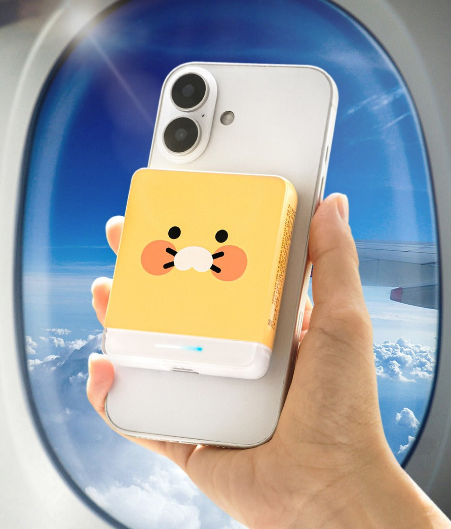 [KAKAO FRIENDS] Choonsik Face Mini Power Bank