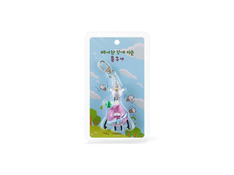 [KAKAO FRIENDS]Chunguma Pigeon Figure Keyring
