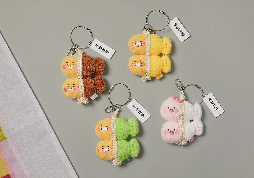 [KAKAO FRIENDS] Yeokmagi Multi Keyring Warmth Blessing Chunsik