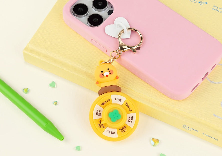 [KAKAO FRIENDS] Chunsik Lucky Roulette Keyring