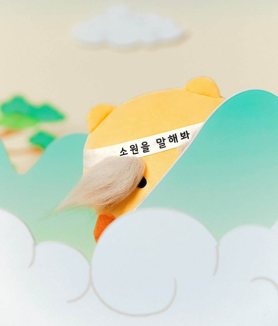 [KAKAO FRIENDS]Chunsik Wish Fulfillment Shaman Plush Doll