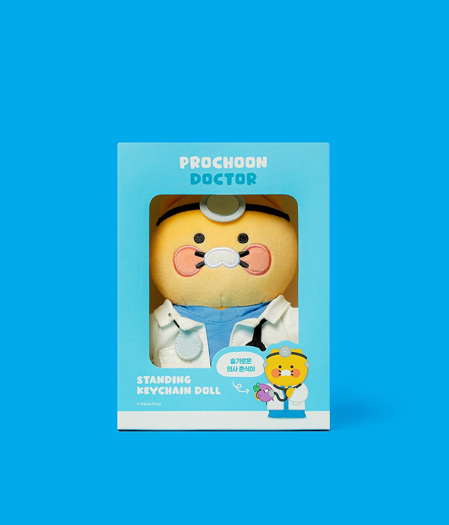 [KAKAO FRIENDS]Pro Choonsik Career Series Standing Keyring Plush (5 Types)
