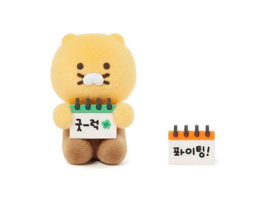 [KAKAO FRIENDS]I Will Always Support You Chunsik Message Figure