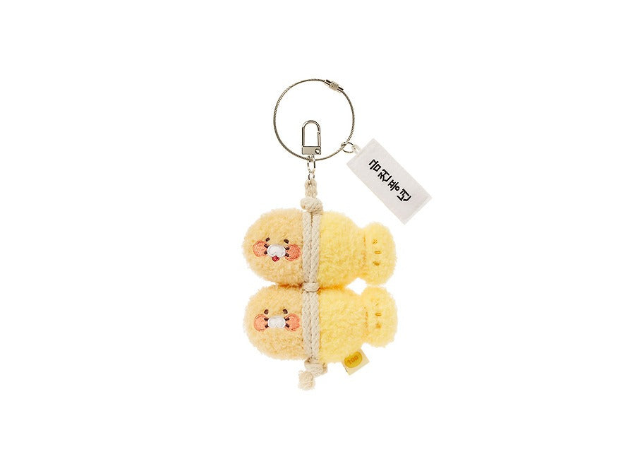 [KAKAO FRIENDS] Yeokmagi Multi Keyring Prosperity Chunsik
