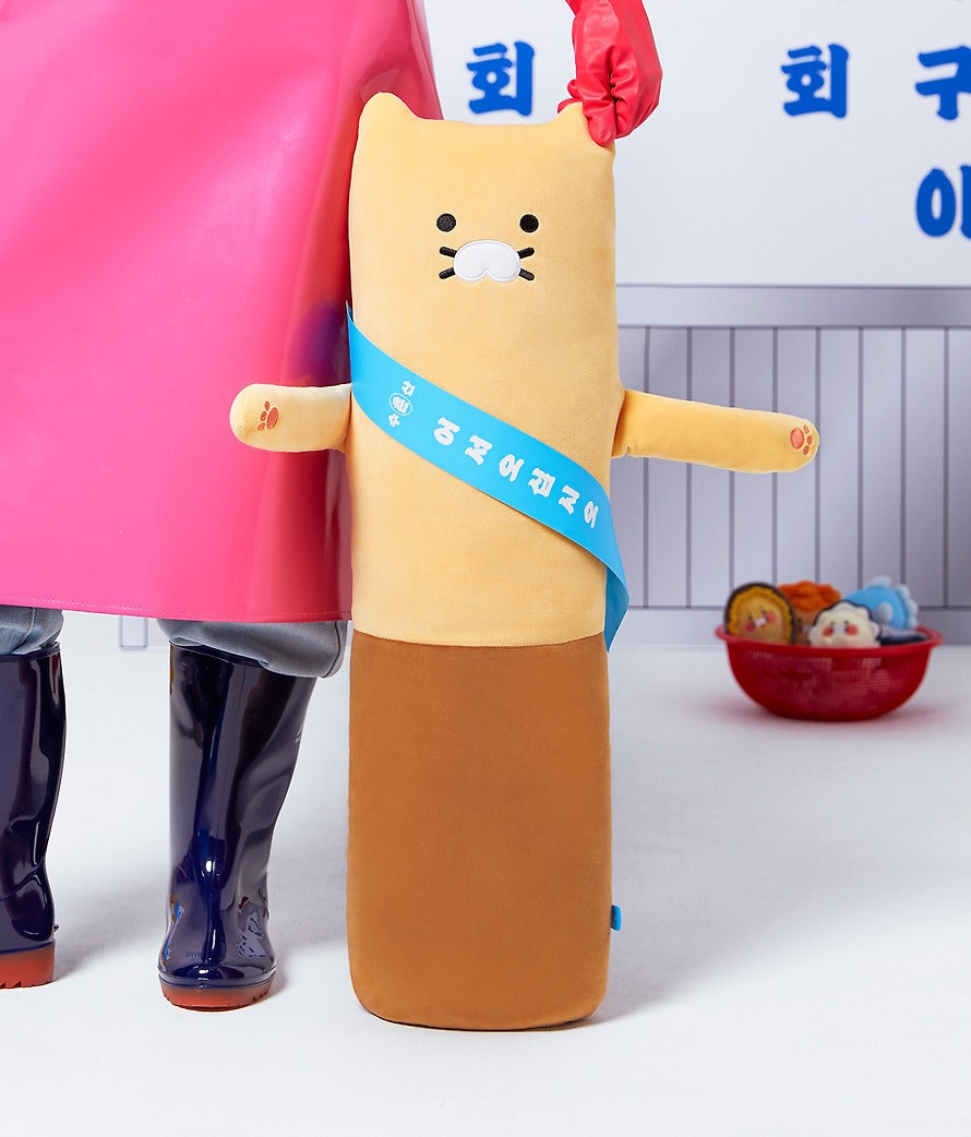 [KAKAO FRIENDS]Choonsik Seafood Market Shaking Roll Cushion Long Plush Pillow