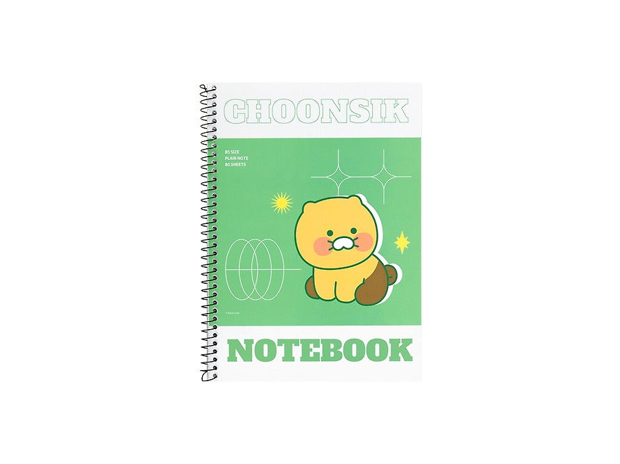 [KAKAO FRIENDS]Vivid Spiral Notebook