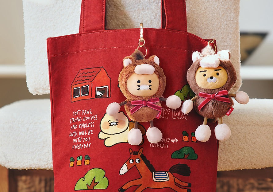 [KAKAO FRIENDS] Chunsik and Ryan Lucky Pony Day Plush Keyring