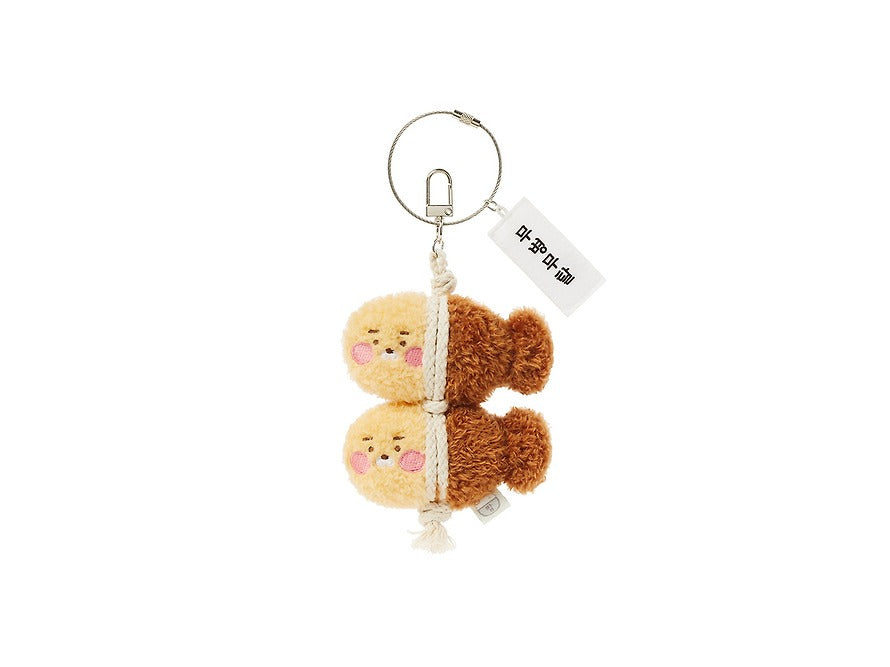 [KAKAO FRIENDS] Yeokmagi Multi Keyring Healthy Life Little Ryan