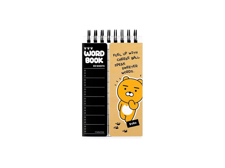 [KAKAO FRIENDS]Choonsik / Ryan Monotone Cover Flap Spiral Word Book