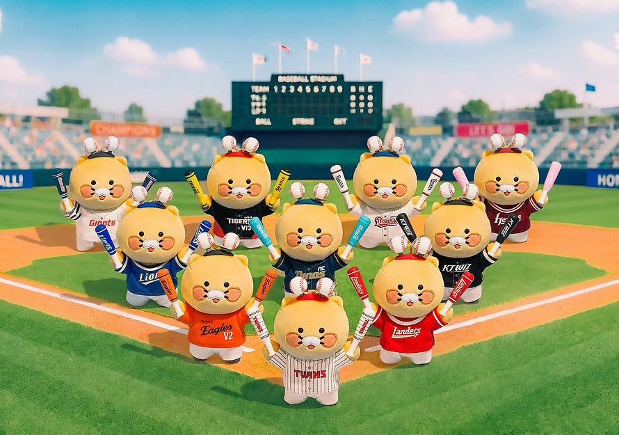 [KAKAO FRIENDS] KBO x Kakao Friends Chunshik Cheerleader Plush Keyring Collection