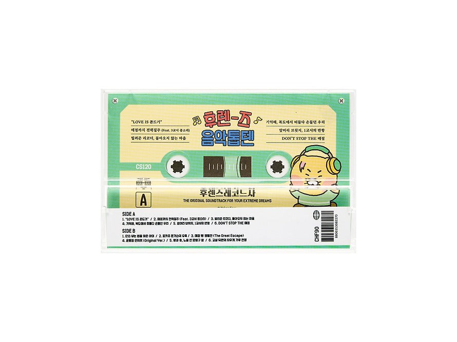 [KAKAO FRIENDS] Hoochoo Cassette Tape Memo Pad Chunshik