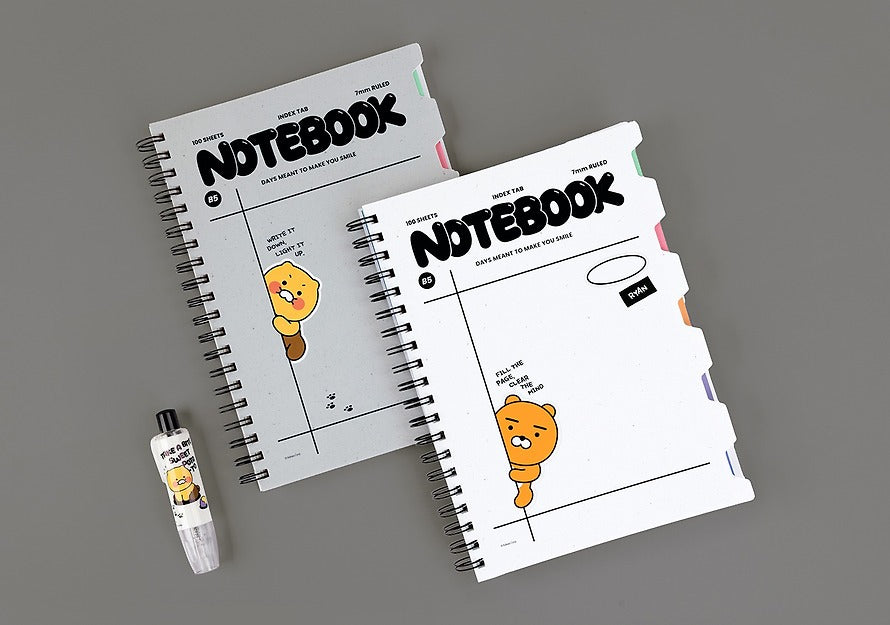 [KAKAO FRIENDS]Choonsik / Ryan Monotone PP Cover System Spiral Notebook