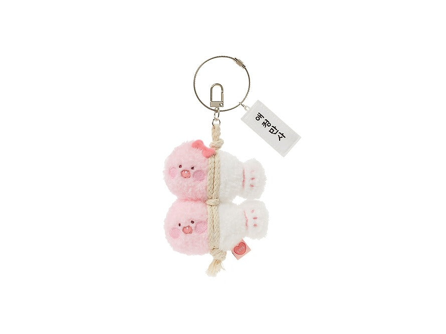 [KAKAO FRIENDS] Yeokmagi Multi Keyring Love Blessing Little Apeach