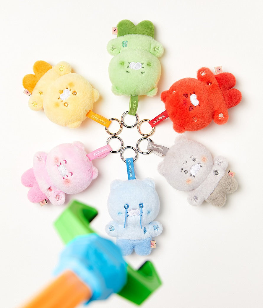 [KAKAO FRIENDS]Gamjeong Choon Emotion Plush Keyring Series (6 Types)