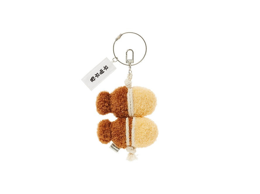 [KAKAO FRIENDS] Yeokmagi Multi Keyring Healthy Life Little Ryan