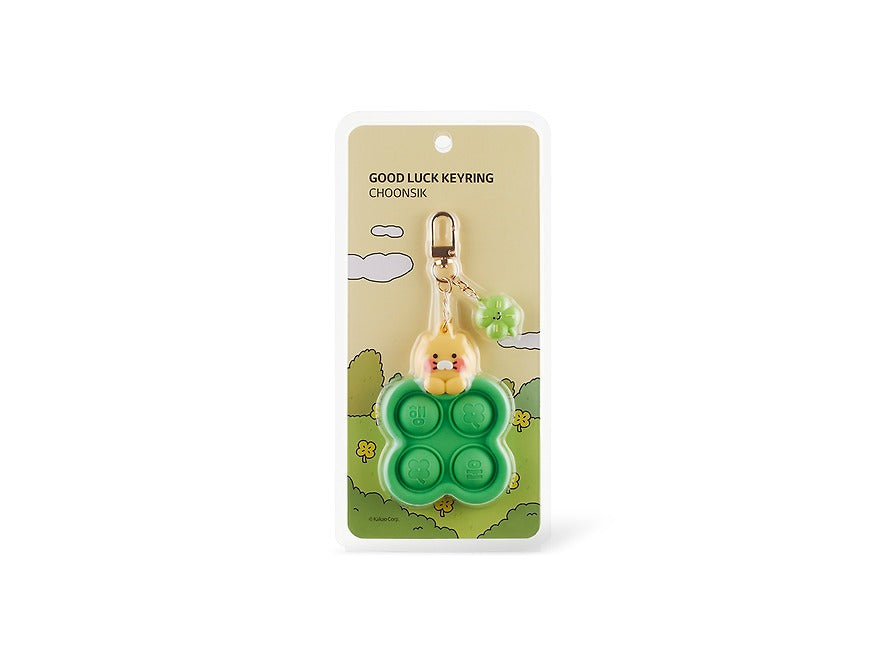 [KAKAO FRIENDS]Choonsik Clover Push Pop Keychain Silicone Fidget Pop Keyring