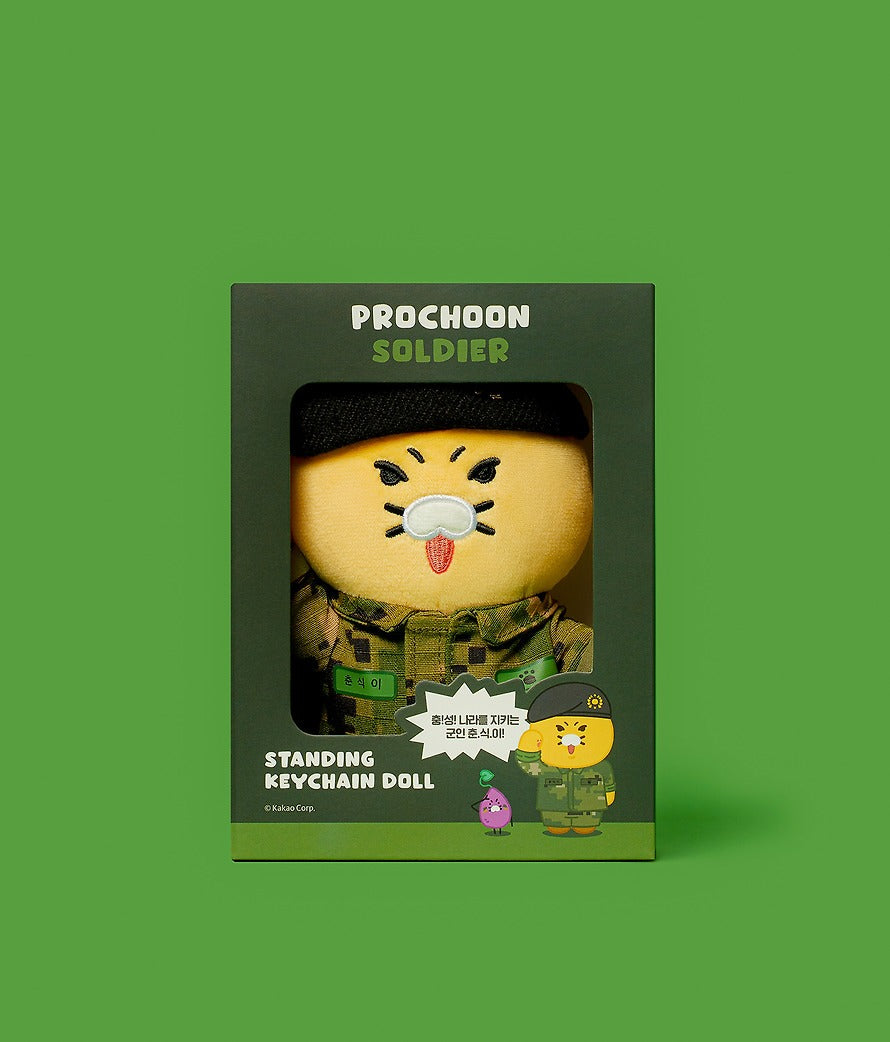 [KAKAO FRIENDS]Pro Choonsik Career Series Standing Keyring Plush (5 Types)