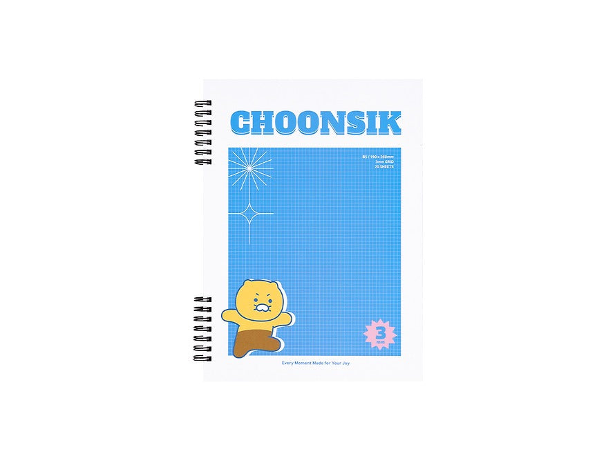 [KAKAO FRIENDS]Vivid Hard Cover Spiral Notebook