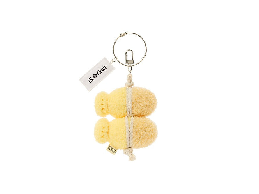[KAKAO FRIENDS] Yeokmagi Multi Keyring Prosperity Chunsik