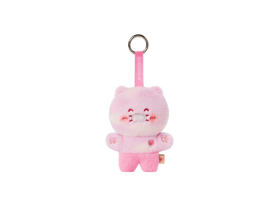 [KAKAO FRIENDS]Gamjeong Choon Emotion Plush Keyring Series (6 Types)