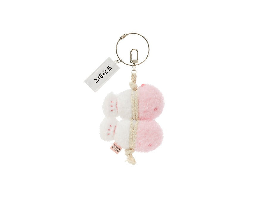 [KAKAO FRIENDS] Yeokmagi Multi Keyring Love Blessing Little Apeach
