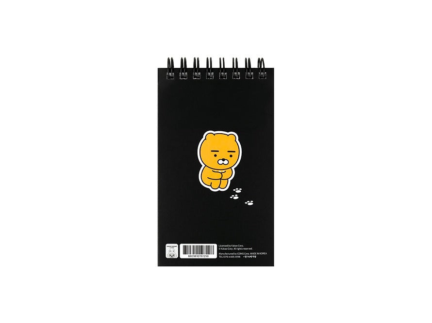 [KAKAO FRIENDS]Choonsik / Ryan Monotone Cover Flap Spiral Word Book