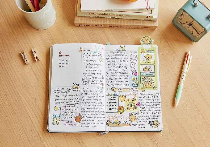 [KAKAO FRIENDS] 2026 Diary/Calendar  Chunsik