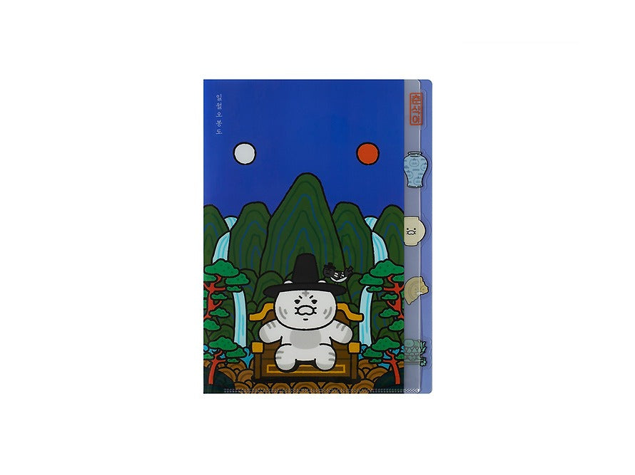 [KAKAO FRIENDS]Irworobongdo Notebook Chunshik
