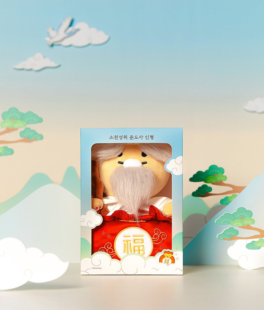 [KAKAO FRIENDS]Chunsik Wish Fulfillment Shaman Plush Doll