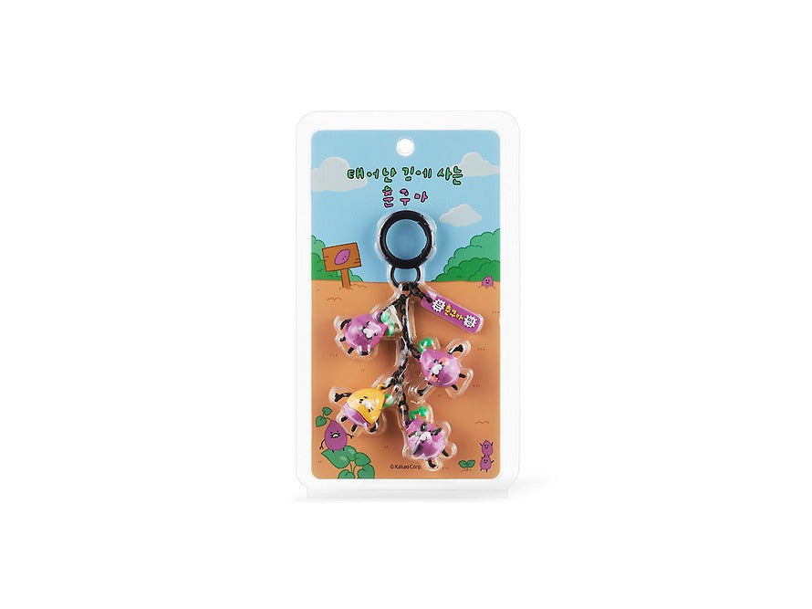 [KAKAO FRIENDS]Chunguma Family Figure Keyring