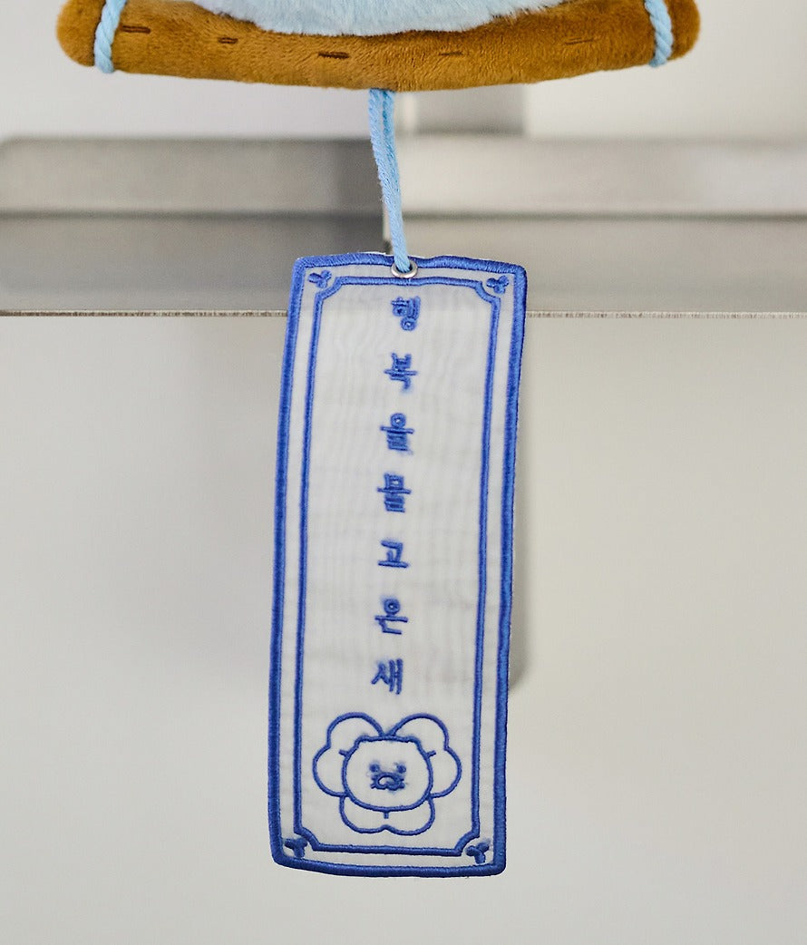 [KAKAO FRIENDS]Chunsik Lucky Bird Hanging Plush Ornament