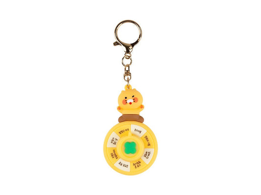 [KAKAO FRIENDS] Chunsik Lucky Roulette Keyring