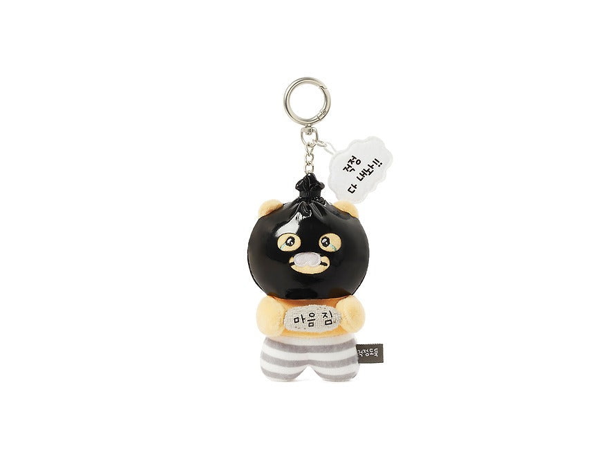 [KAKAO FRIENDS]Choonsik Doduk Series Keyrings