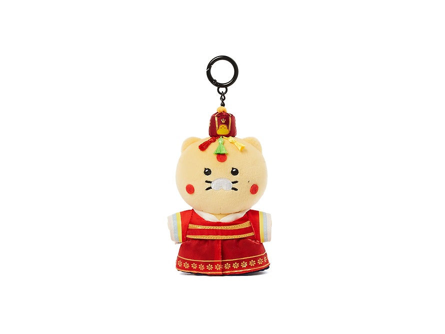 [KAKAO FRIENDS]x The Princess Royal 21st Century Ryan Plush Keyring Set Traditional Wedd