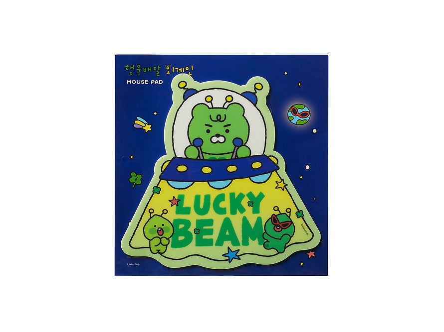 [KAKAO FRIENDS] Lucky Beam Alien Mouse Pad Friends