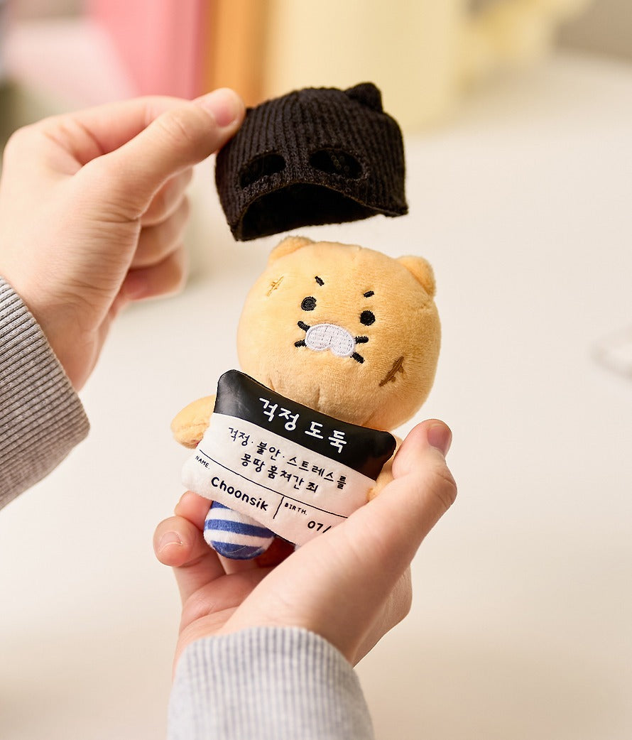 [KAKAO FRIENDS]Choonsik Doduk Series Mugshot Monitor Plush Doll