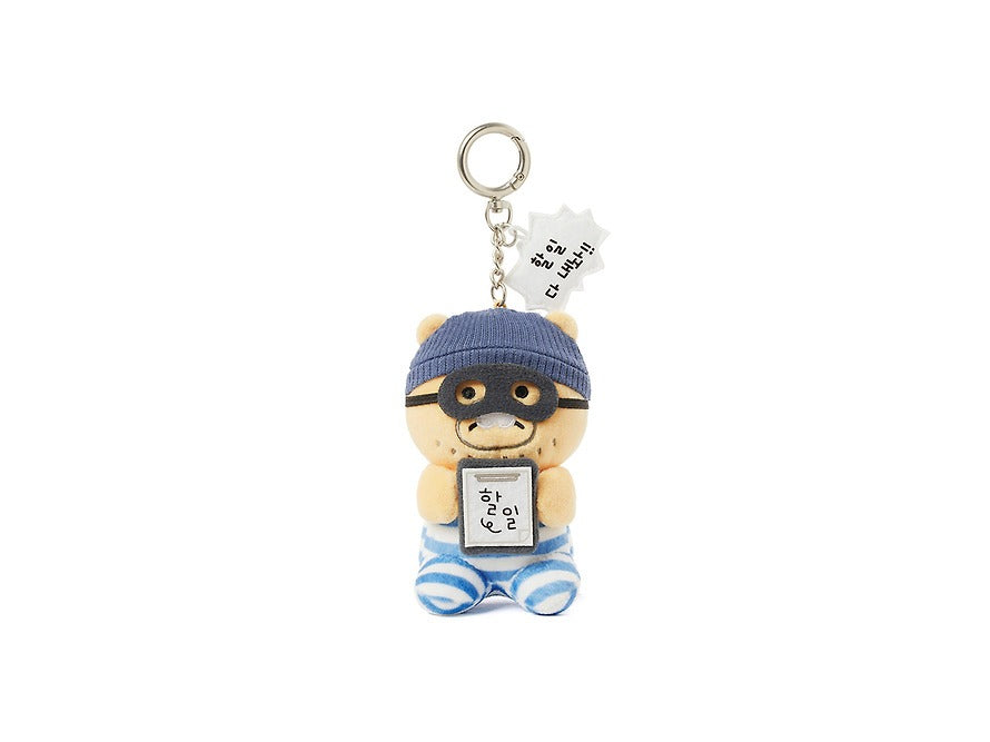 [KAKAO FRIENDS]Choonsik Doduk Series Keyrings