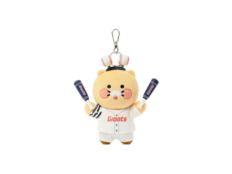 [KAKAO FRIENDS] KBO x Kakao Friends Chunshik Cheerleader Plush Keyring Collection