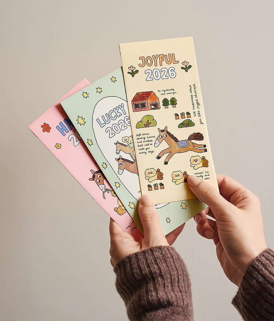[KAKAO FRIENDS]Chunsik Lucky Pony Day New Year Envelope Set (3 Pieces)