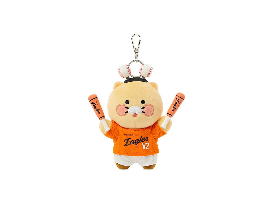 [KAKAO FRIENDS] KBO x Kakao Friends Chunshik Cheerleader Plush Keyring Collection