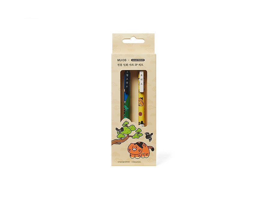 [KAKAO FRIENDS]Traditional Pattern Mechanical Pencil Set 2 Pack
