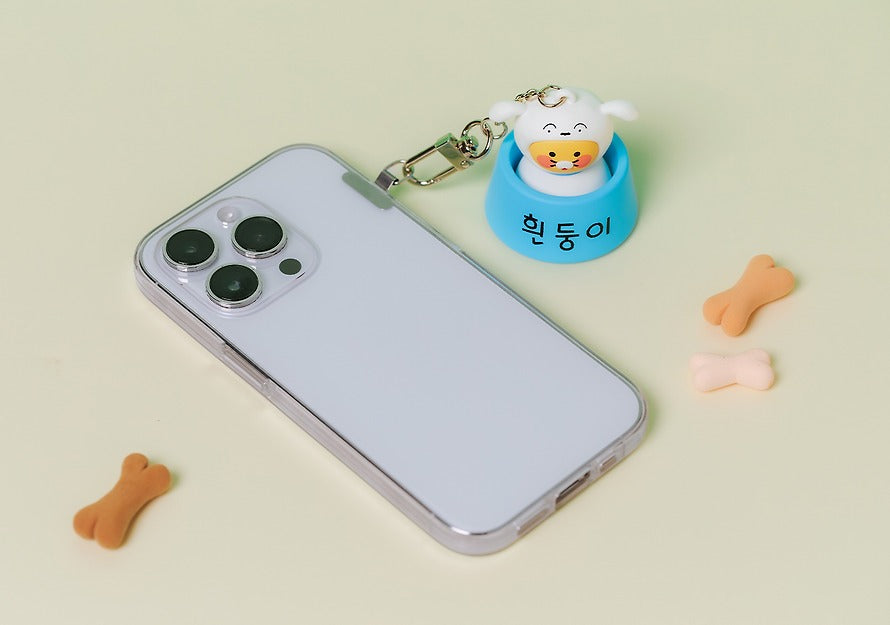 [KAKAO FRIENDS]Crayon Shin-chan x Kakao Friends Heendong-i Clicker Figure Keyring