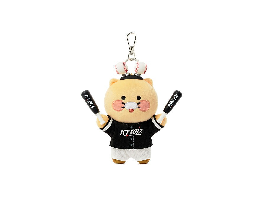 [KAKAO FRIENDS] KBO x Kakao Friends Chunshik Cheerleader Plush Keyring Collection