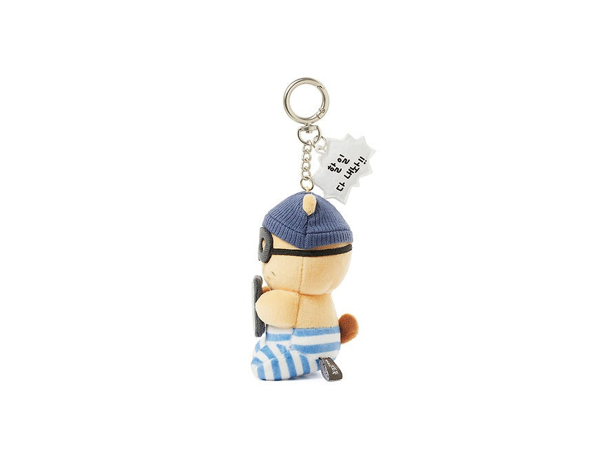 [KAKAO FRIENDS]Choonsik Doduk Series Keyrings