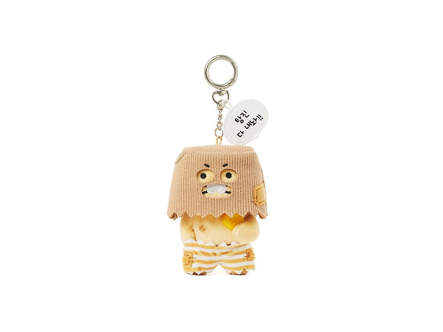 [KAKAO FRIENDS]Choonsik Doduk Series Keyrings