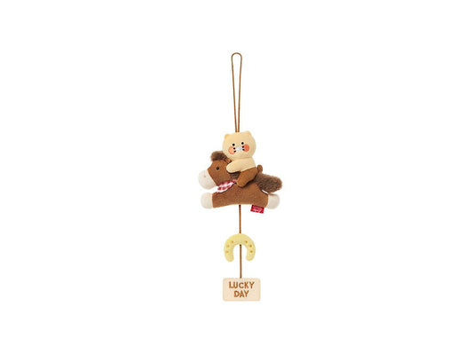[KAKAO FRIENDS] Chunsik Lucky Pony Day Lucky Decor Hanging Plush