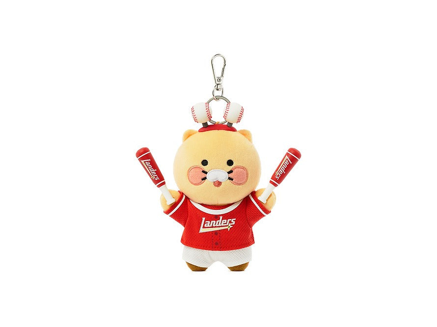 [KAKAO FRIENDS] KBO x Kakao Friends Chunshik Cheerleader Plush Keyring Collection