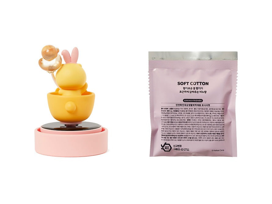 [KAKAO FRIENDS]J Twinkle Move Air Freshener